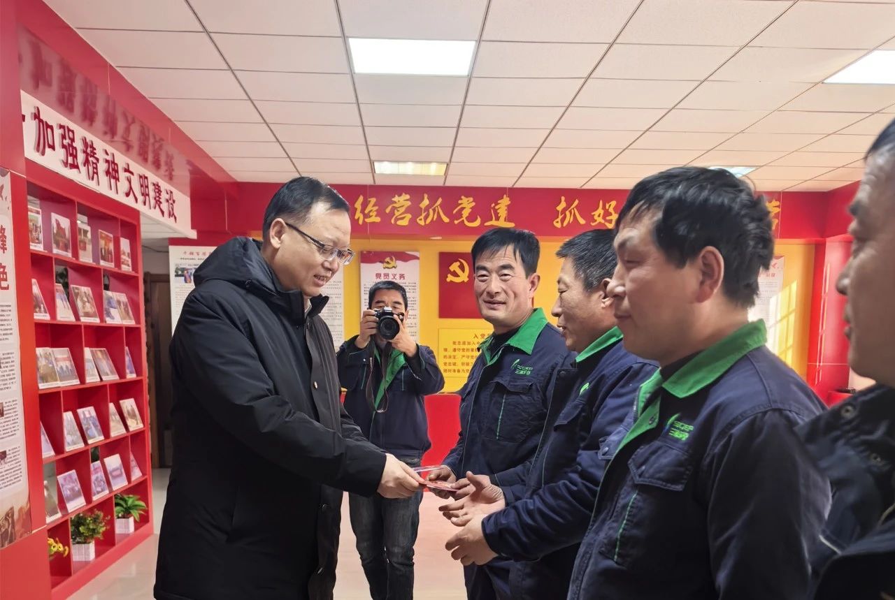 陝西環保集團：新春送溫暖 慰問暖人心