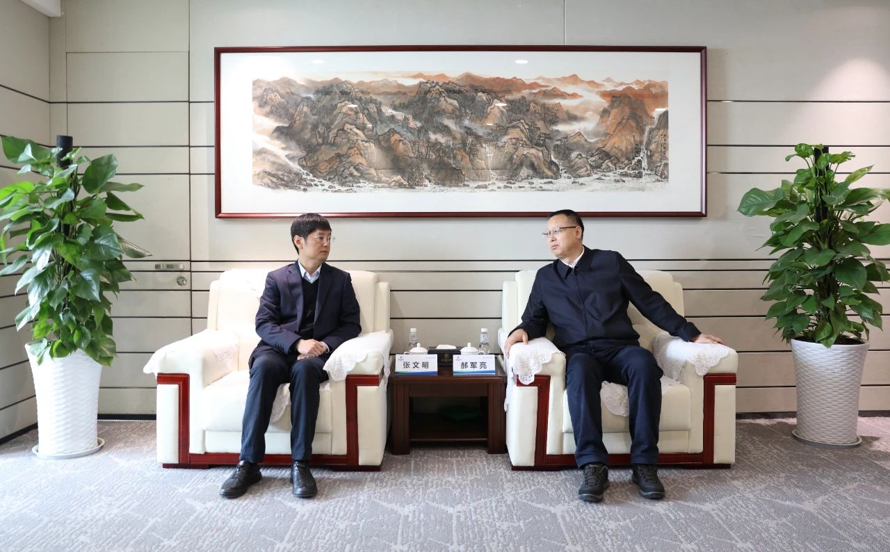 陝西環保集團與中建七局四公司座談交流
